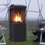 ﻿Terrace gas stove