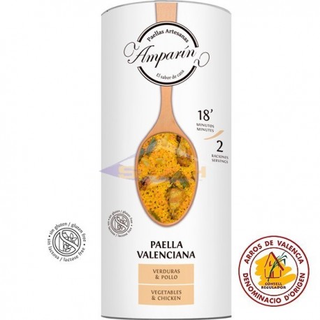 paella de frango paella de frango