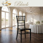 Tiffany Monobloc